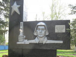 Памятник Герою Советского Союза И.Г. Шатохину