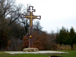 Поклонный крест Льгов